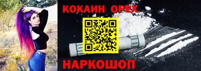 мдпв Азнакаево