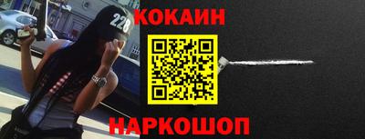 мдпв Азнакаево