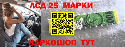 мдпв Азнакаево