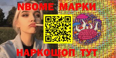 мдпв Азнакаево