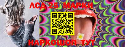 мдпв Азнакаево