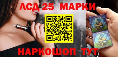 трава Абакан