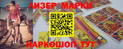 мдпв Азнакаево