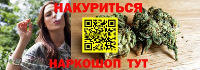 трава Абакан