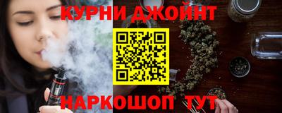 трава Абакан