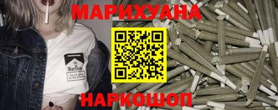 трава Абакан