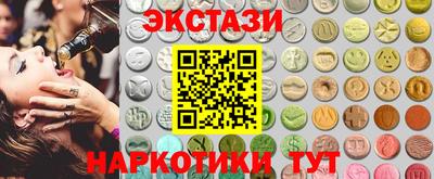 мдпв Азнакаево