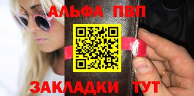 мдпв Азнакаево