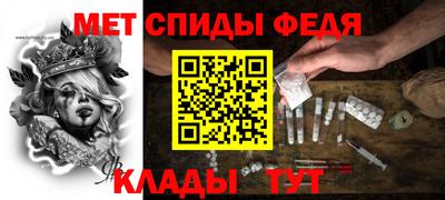 трава Абакан