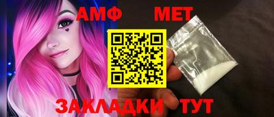 мдпв Азнакаево