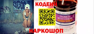 мдпв Азнакаево