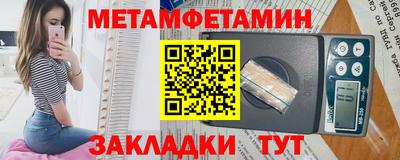 мдпв Азнакаево