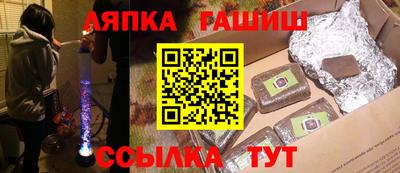 мдпв Азнакаево