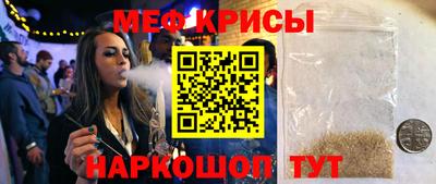 мдпв Азнакаево